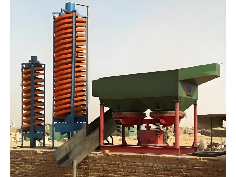 Gold Gravity Separation Plant