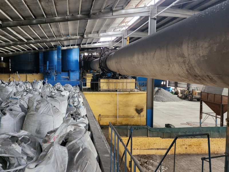 Sponge Iron Rotary Kiln Production Plant