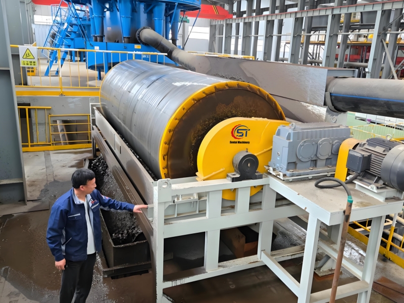 Iron Ore Processing Plant